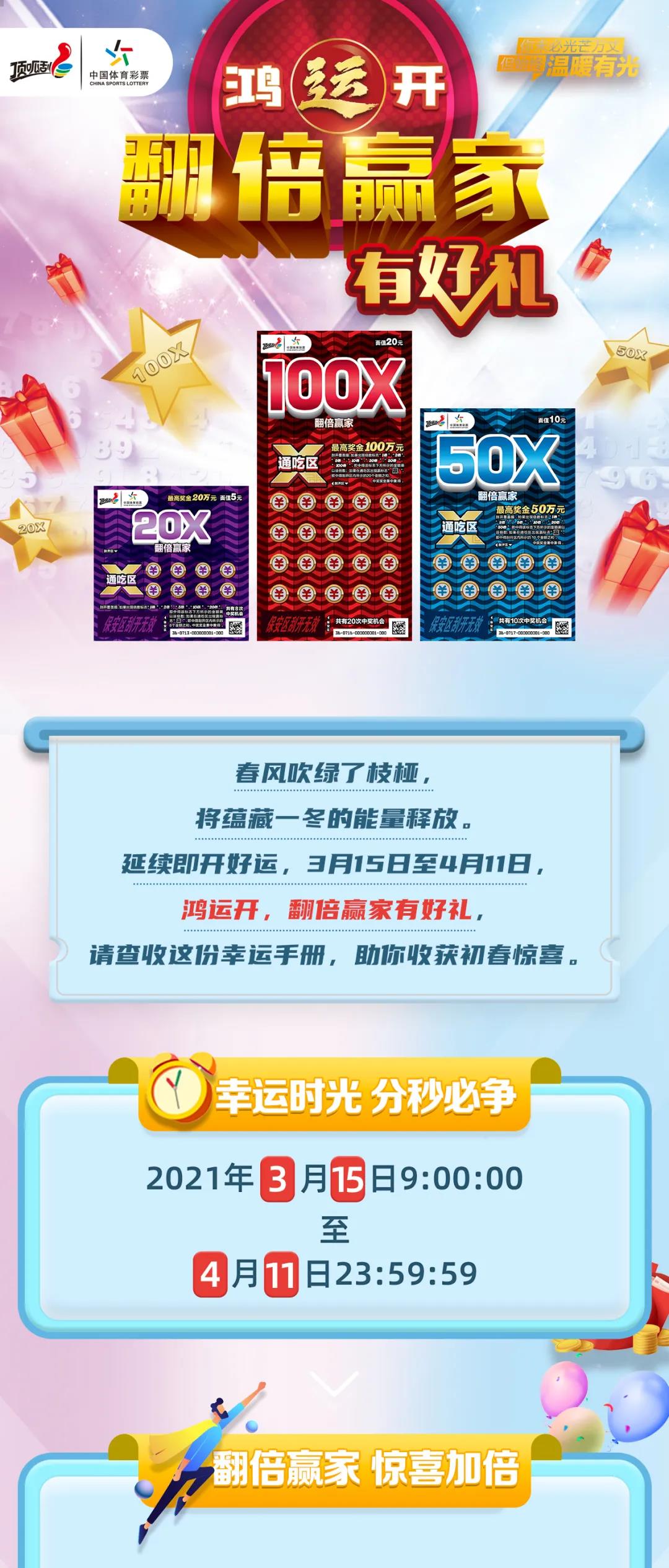 新奧集團，展望2025年天天開好彩的最新動態(tài)，新奧集團展望2025，天天開好彩的最新動態(tài)