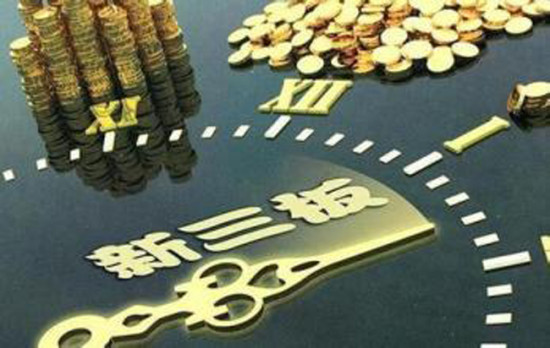 新澳掛牌正版掛牌完整掛牌，未來趨勢(shì)與期待，新澳掛牌趨勢(shì)展望與期待