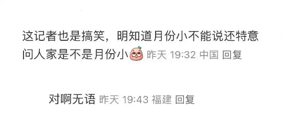 揭秘澳門天天好彩幽默產(chǎn)，2025年彩票猜測(cè)之旅，澳門天天好彩幽默產(chǎn)業(yè)揭秘，2025年彩票預(yù)測(cè)之旅
