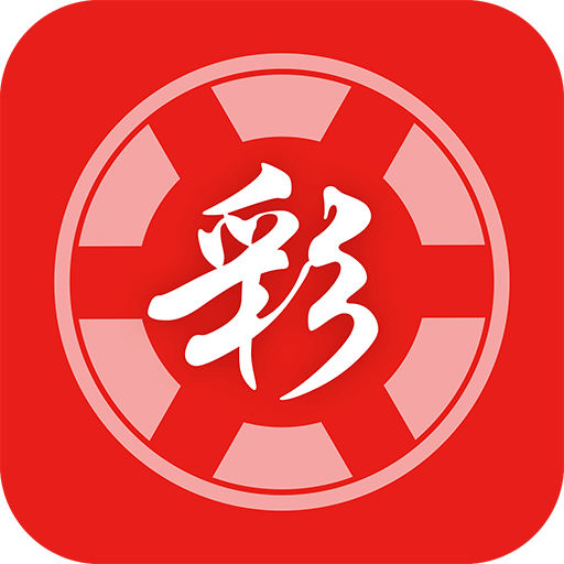 2025 新澳門天天開好彩大全 37b 一站式指南，澳門彩票指南，2025新澳門天天開獎37b一站式指南
