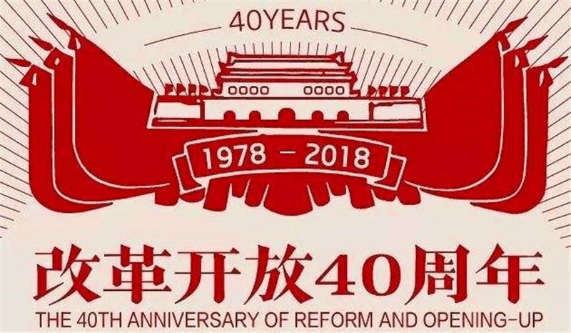 新奧集團(tuán)，邁向2025，天天開啟新彩未來，新奧集團(tuán)邁向2025，開啟未來新彩篇章