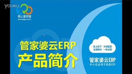 揭秘，7777788888管家婆與鳳凰網(wǎng)的完美結(jié)合，揭秘，管家婆與鳳凰網(wǎng)完美融合的秘密