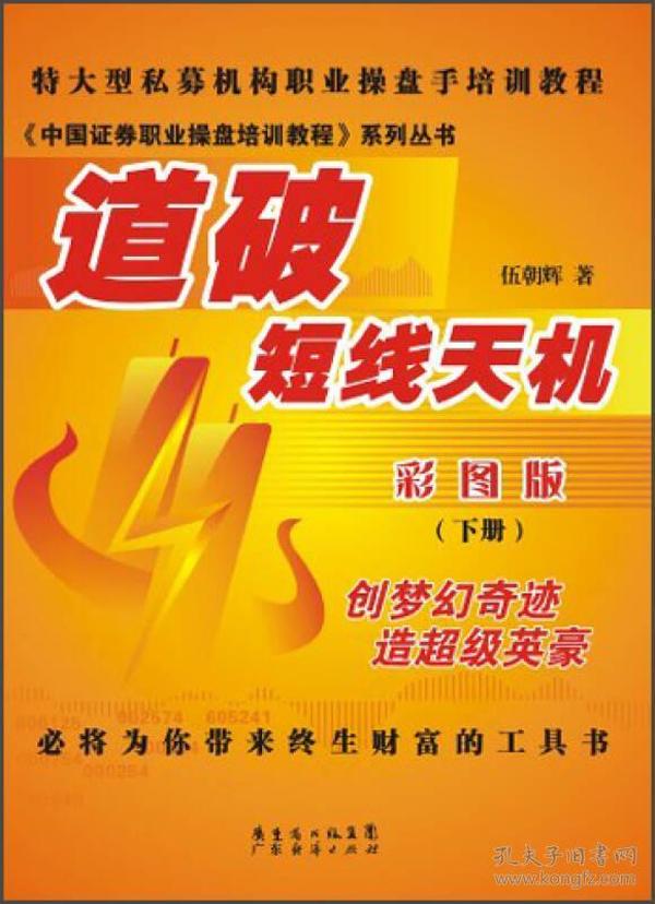 探索2025管家婆天天彩精準(zhǔn)彩圖圖庫——最新資訊與實(shí)用指南，探索2025管家婆天天彩精準(zhǔn)彩圖圖庫，最新資訊與實(shí)用指南全覽