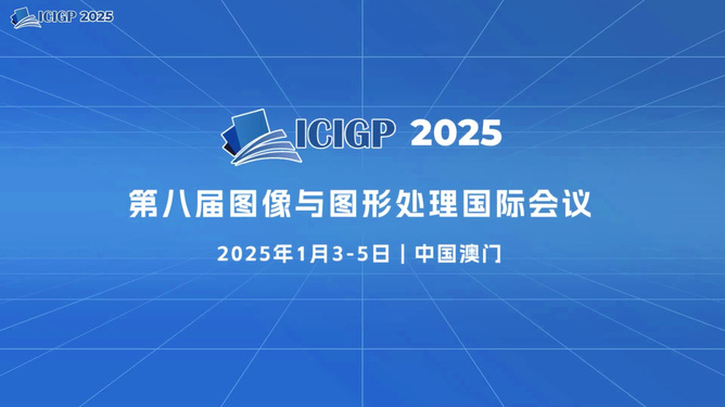 探索未來(lái)，2025年新奧正版資料展望，探索未來(lái)，揭秘新奧正版資料展望至2025年