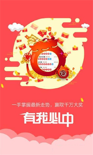 香港鐵算傳奇，一部融合鐵算與小說(shuō)的獨(dú)特故事，香港鐵算傳奇，鐵算與小說(shuō)的獨(dú)特交融