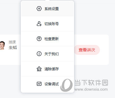 澳門正版免費六肖圖——探索未來的預(yù)測與娛樂新趨勢（2025年展望），澳門正版免費六肖圖，預(yù)測未來娛樂趨勢（展望2025年）