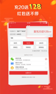 探索彩票奧秘，王中王開獎十記與數(shù)字組合77777與88888的魅力，彩票奧秘揭秘，王中王開獎數(shù)字組合的魅力——77777與88888的探索