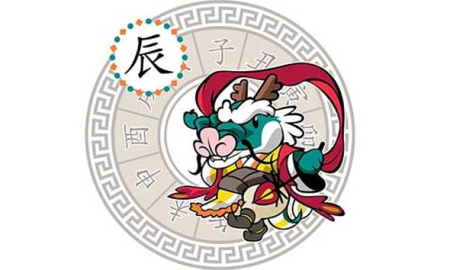 揭秘生肖奧秘，精準(zhǔn)解析生肖運(yùn)勢(shì)，免費(fèi)獲取生肖信息，7777788888一站式服務(wù)，生肖奧秘深度解析，一站式服務(wù)助你免費(fèi)掌握精準(zhǔn)運(yùn)勢(shì)預(yù)測(cè)