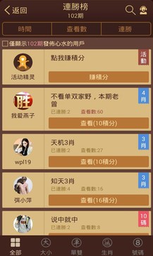 揭秘六六合寶典，SEO優(yōu)化終極指南，揭秘六六合寶典，SEO終極優(yōu)化指南