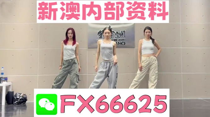 管家婆必出一中一特，揭秘神秘預(yù)測(cè)背后的真相，揭秘管家婆預(yù)測(cè)真相，一中一特背后的神秘面紗