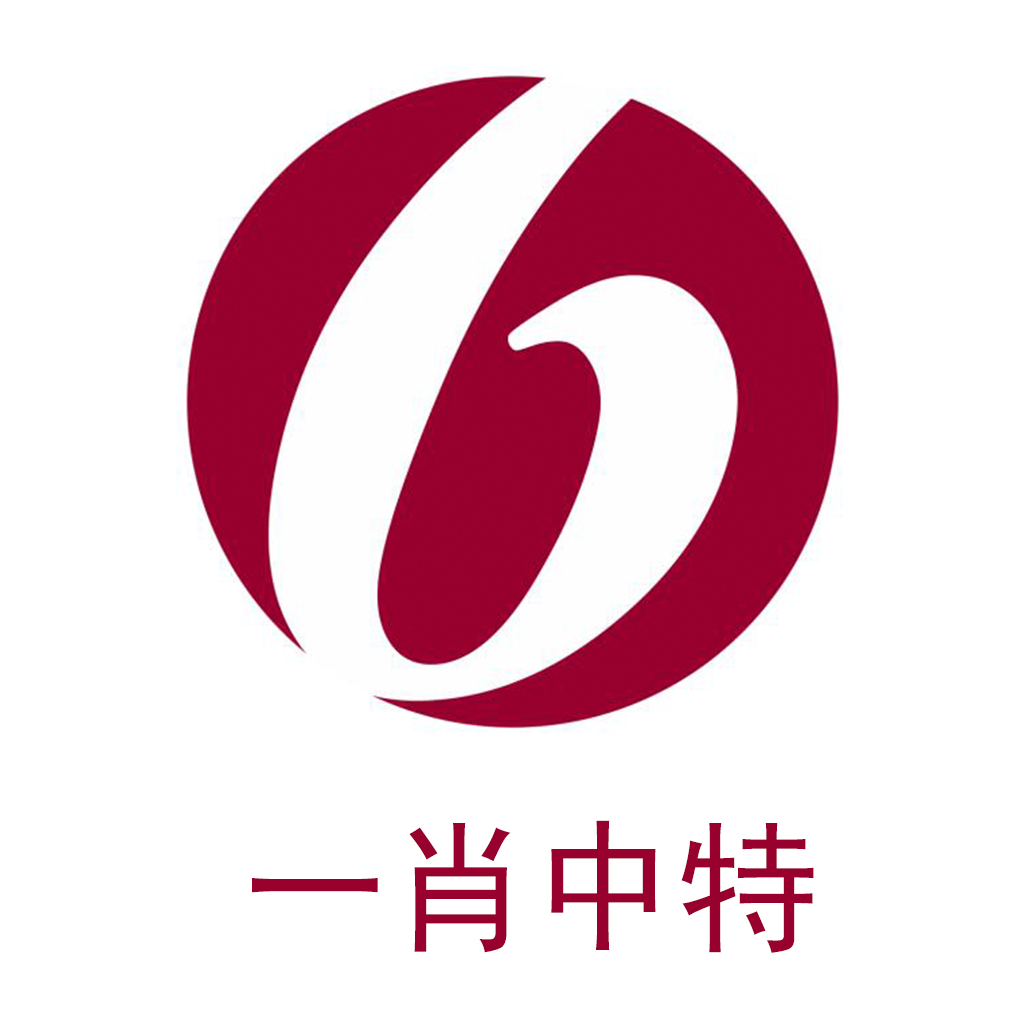 揭秘彩票秘密，掌握精準四肖中特技巧，走向人生巔峰的捷徑——77777與88888的奧秘，揭秘彩票秘密，掌握精準四肖中特技巧，走向人生巔峰的捷徑，揭秘神秘數字77777與88888的奧秘