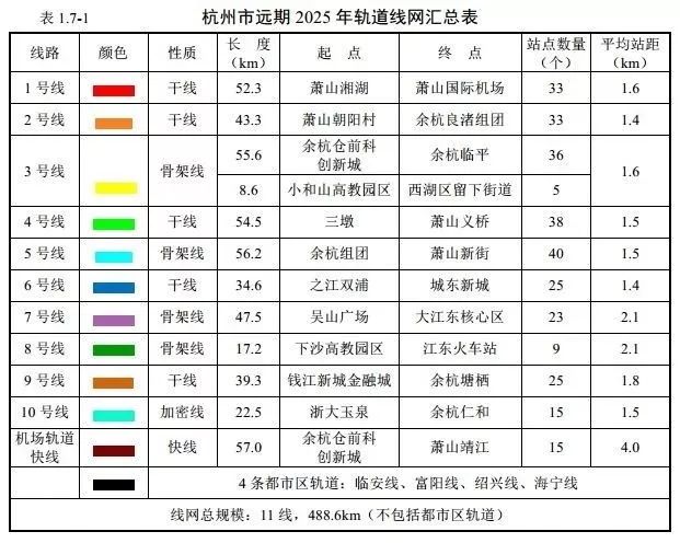 2025新奧歷史開獎記錄查詢表，一站式查詢，輕松掌握彩票動態(tài)，2025新奧歷史開獎記錄查詢表，一站式輕松掌握彩票動態(tài)