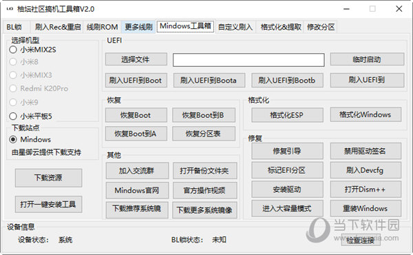 揭秘7777788888管家婆三肖三碼——探索神秘的數(shù)字組合與SEO策略，揭秘?cái)?shù)字組合與SEO策略，探索神秘的管家婆三肖三碼 7777788888