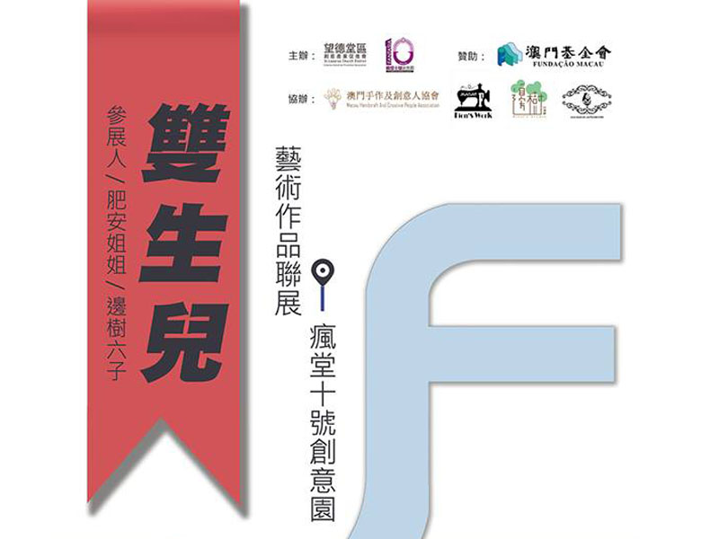 澳門鐵算資料正版，權(quán)威數(shù)據(jù)來源與SEO優(yōu)化指南，澳門鐵算資料正版，權(quán)威數(shù)據(jù)來源及SEO優(yōu)化秘籍