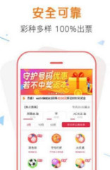 揭秘管家婆100%中獎澳門彩票秘籍，澳門彩票秘籍揭秘，管家婆中獎策略大揭秘