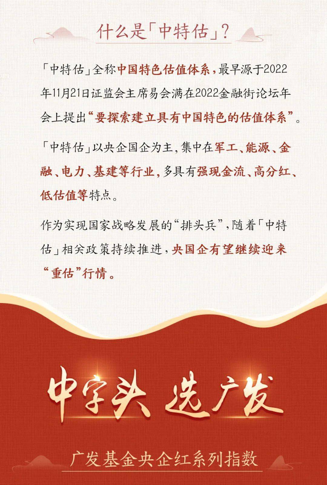 三碼中特期期準(zhǔn)資料免費(fèi)獲取指南——揭開(kāi)秘密的鑰匙，揭秘三碼中特期期準(zhǔn)資料，免費(fèi)獲取指南與秘密鑰匙