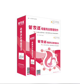 鳳凰網下的管家婆，7777788888背后的故事，鳳凰網管家婆背后的故事，揭秘數(shù)字7777788888的神秘面紗