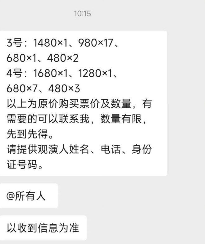婆家一肖一碼9995，深度解讀與探索，婆家一肖一碼9995，深度解讀與探索揭秘