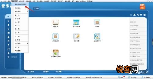 管家婆必出一中一特，揭秘神秘?cái)?shù)字100背后的秘密，揭秘管家婆神秘?cái)?shù)字100背后的秘密，必出一中一特