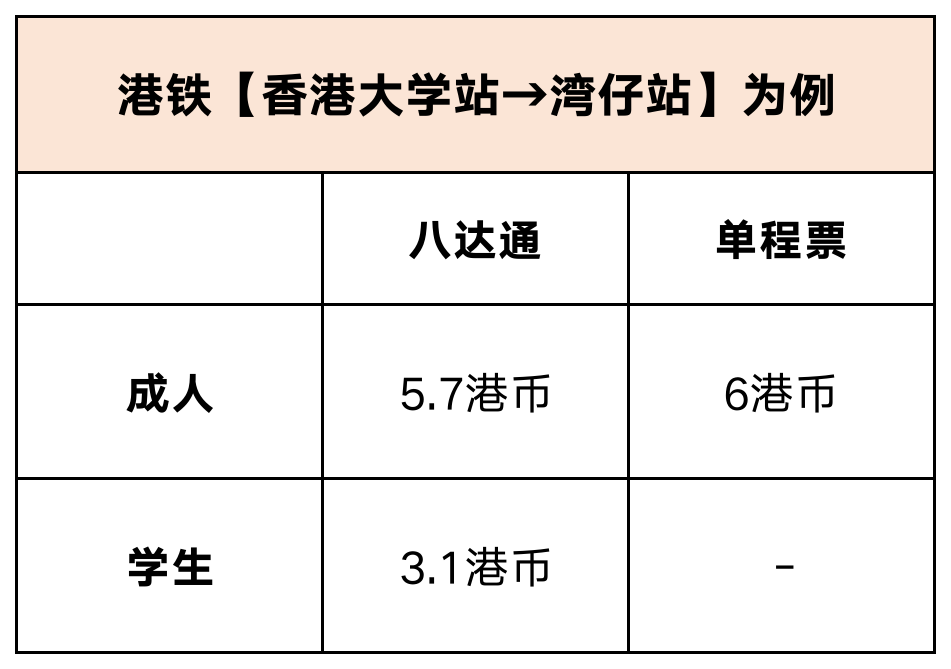 香港最快鐵算開獎，揭秘4987背后的秘密與策略，香港鐵獎背后的秘密，揭秘4987策略與開獎真相