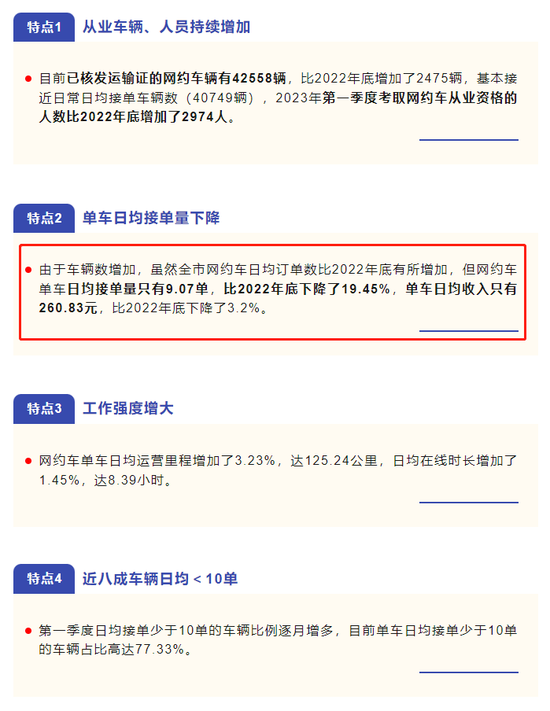 香港鐵算4887免費(fèi)正版資料，揭秘與探索，揭秘香港鐵算4887正版資料，免費(fèi)探索與獨(dú)家解讀