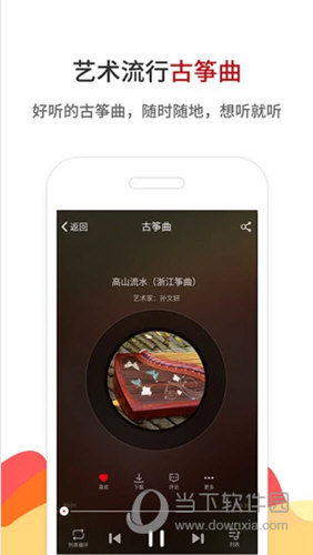 鐵算算盤(pán)4887開(kāi)獎(jiǎng)直播——全方位解讀與實(shí)時(shí)關(guān)注，鐵算算盤(pán)4887開(kāi)獎(jiǎng)直播，全方位解讀與實(shí)時(shí)關(guān)注，精彩不容錯(cuò)過(guò)！
