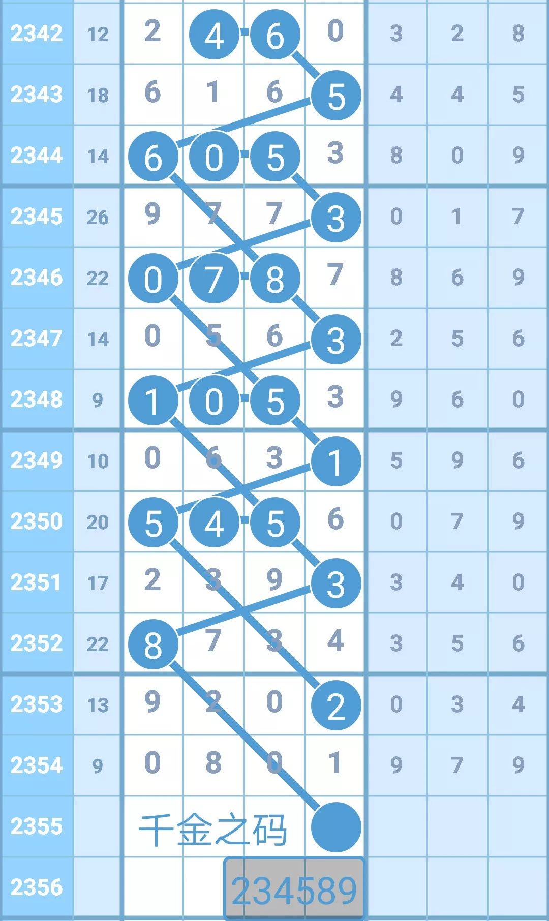 揭秘4887鐵算王中王，免費資料一網(wǎng)打盡，揭秘鐵算王中王4887，免費資料大揭秘