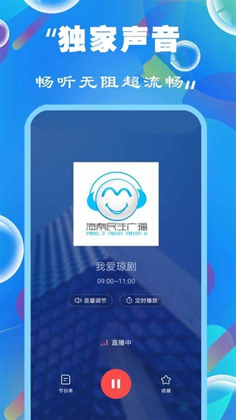 新奧彩精準(zhǔn)免費(fèi)提供，探索最佳彩票預(yù)測(cè)策略，新奧彩精準(zhǔn)免費(fèi)探索，最佳彩票預(yù)測(cè)策略揭秘
