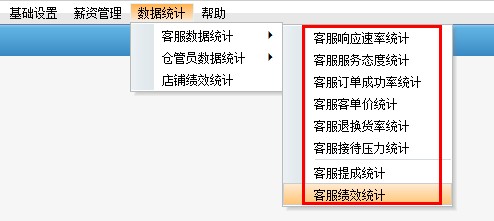 揭秘7777788888管家婆三期必中一秘籍，揭秘，管家婆三期必中一秘籍，獨家揭秘77777與88888的贏獎策略