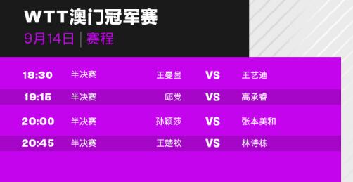 今晚澳門9點35開獎，全面解析與攻略，澳門今晚9點35開獎全面解析與攻略分享