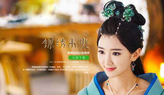 白小姐資料大全，正版資料揭秘白小姐奇緣四肖，揭秘白小姐奇緣四肖，正版資料大全集