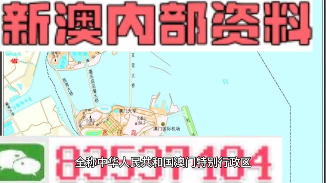 新澳今晚9點(diǎn)30分生肖預(yù)測(cè)，揭秘十二生肖的神秘面紗，新澳今晚9點(diǎn)30分生肖預(yù)測(cè)揭秘，探尋十二生肖的神秘面紗