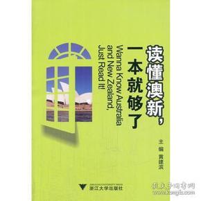 探索寶藏，2005新澳正版免費大全，一網(wǎng)打盡所有精彩內(nèi)容，寶藏探索，2005新澳正版內(nèi)容一網(wǎng)打盡，精彩內(nèi)容大揭秘