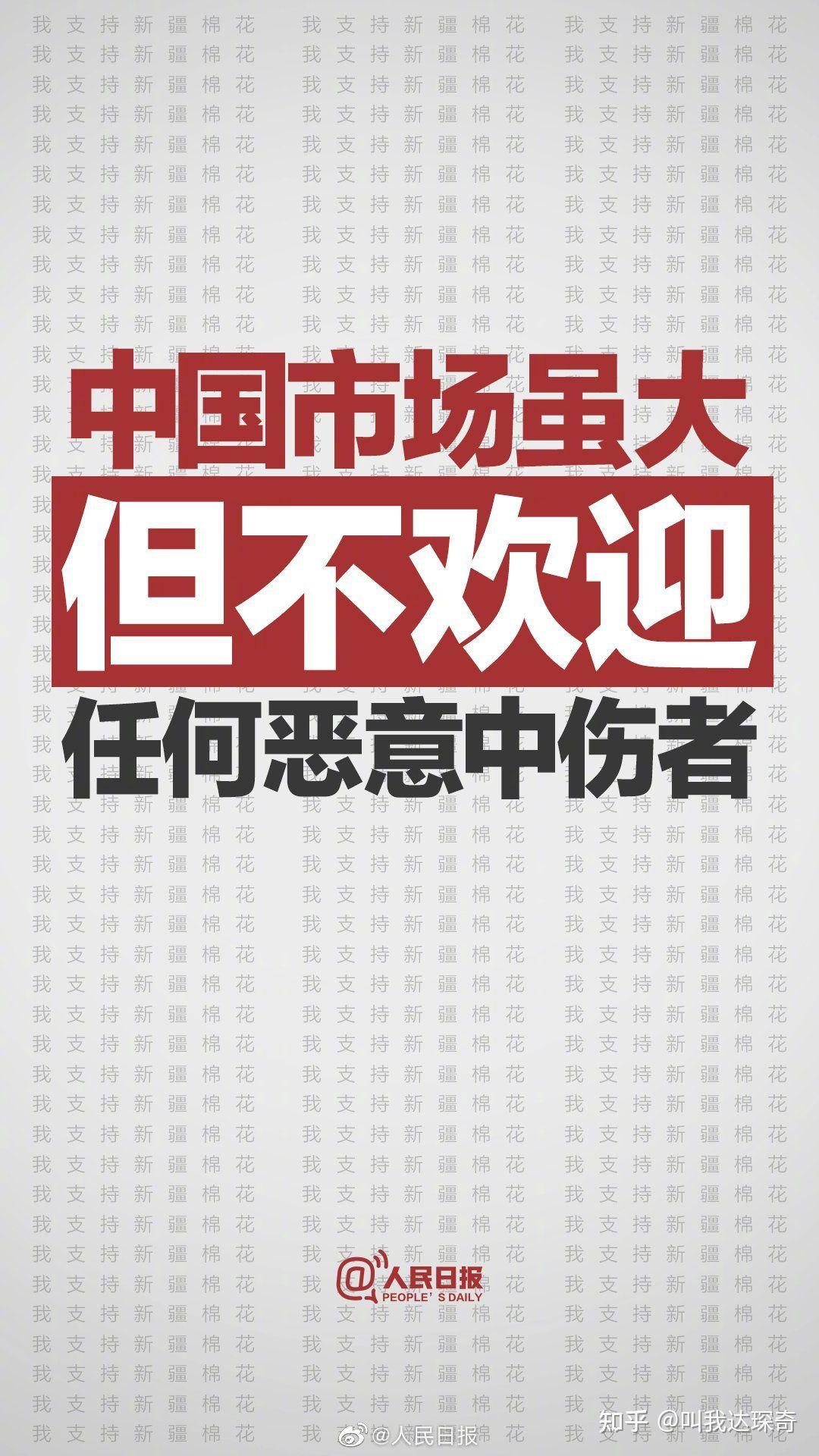 揭秘新奧集團，探索未來之路，展望2025最新資料五不中奧秘，揭秘新奧集團，展望未來的探索之路，揭秘最新資料與未來展望至2025
