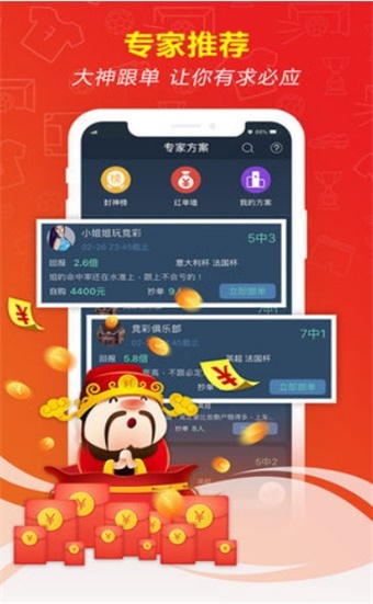 新澳門(mén)精準(zhǔn)五肖中特之探索與解析，澳門(mén)五肖精準(zhǔn)預(yù)測(cè)解析與探索之道
