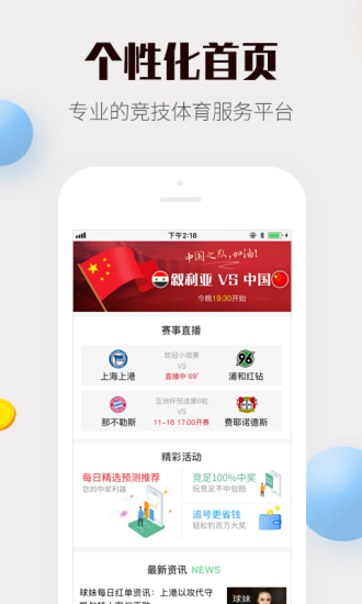 4887免費(fèi)資料大全——探索無(wú)盡的免費(fèi)資源寶庫(kù)，4887免費(fèi)資料大全，無(wú)盡資源寶庫(kù)探索之旅