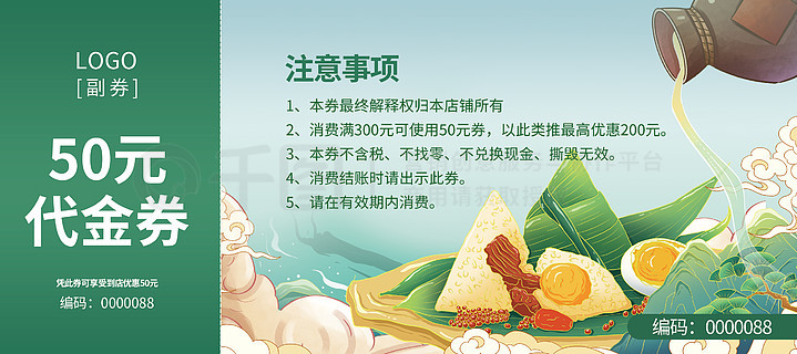 最新熱門(mén)，7777788888新跑狗圖下載，最新熱門(mén)跑狗圖下載，7777788888新跑狗圖分享