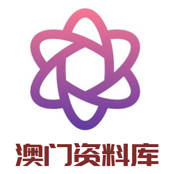 澳門(mén)彩資料庫(kù)48k，全面解析與SEO優(yōu)化策略，澳門(mén)彩資料庫(kù)全面解析與SEO優(yōu)化策略指南