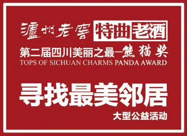 揭秘7777788888管家婆鳳凰，全方位解析與SEO優(yōu)化策略，揭秘7777788888管家婆鳳凰，全方位解析與SEO策略優(yōu)化指南