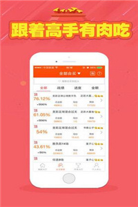 246天天天彩天好彩資料大全——二四精選指南，二四精選指南，天天彩天好彩資料大全