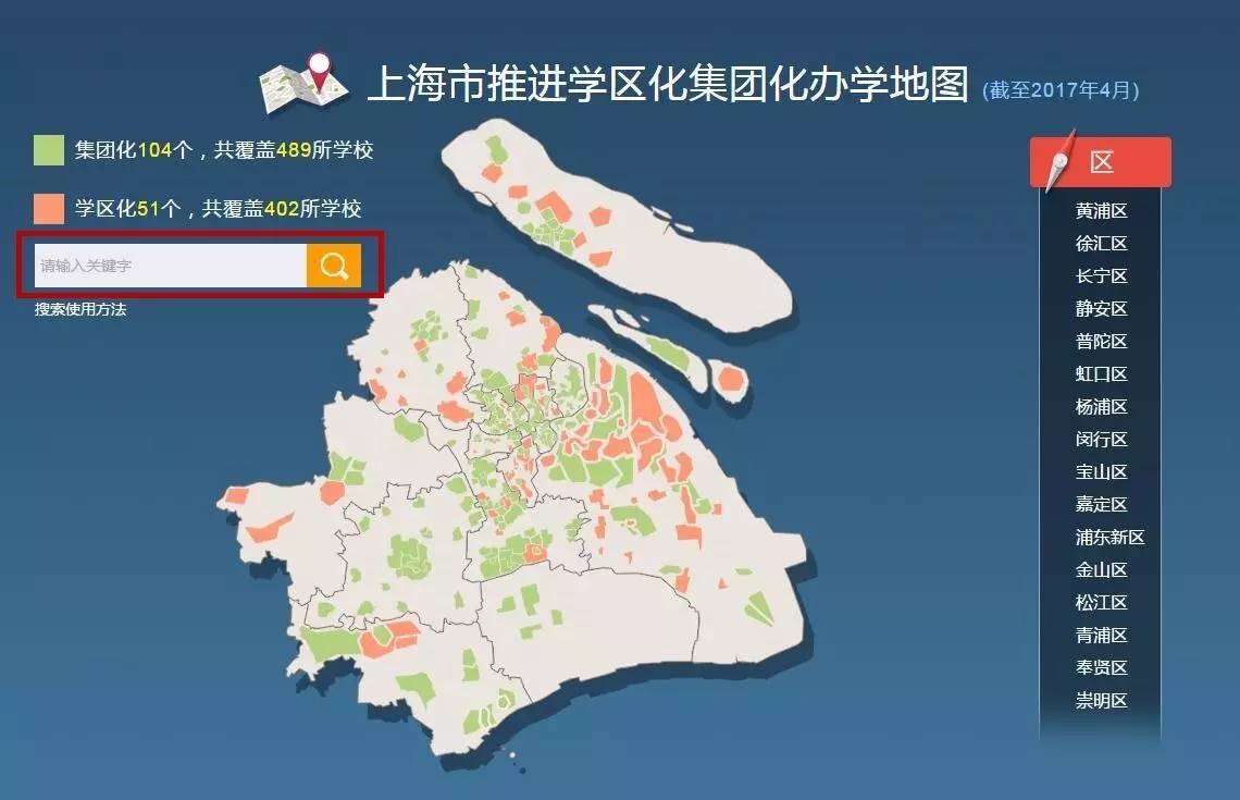 新澳門彩生肖分布走勢(shì)圖及其背后的奧秘，新澳門彩生肖分布走勢(shì)圖揭秘，探索背后的奧秘