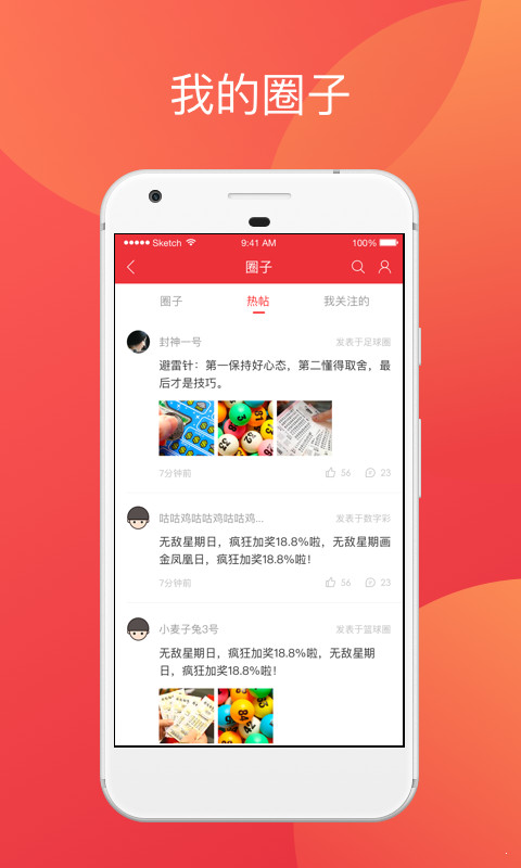 香港二四六開獎免費結(jié)果——全面解析與實時更新，香港二四六開獎結(jié)果全面解析與實時更新免費發(fā)布