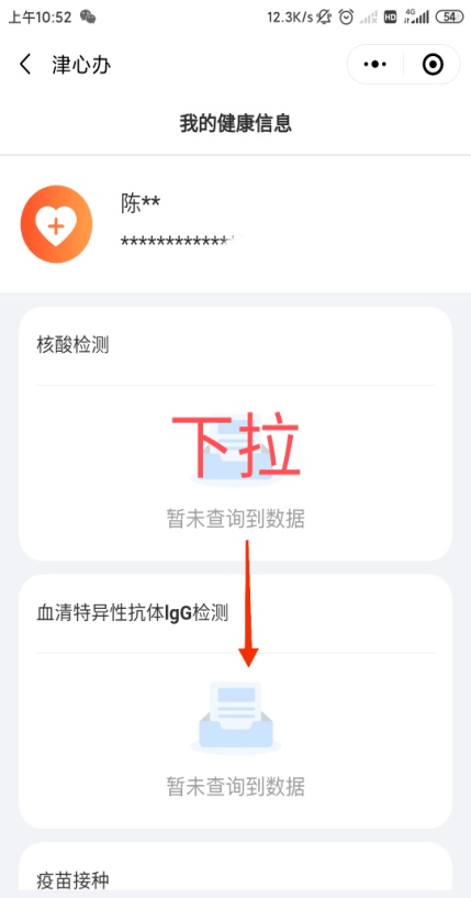 2025年新澳門管家婆資料查詢——全面解析與實(shí)用指南，澳門管家婆資料查詢?nèi)娼馕雠c實(shí)用指南（2025版）