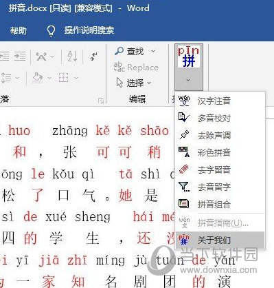 黃大仙三精準資料大全，揭秘神秘文化現(xiàn)象背后的真相，黃大仙三精準資料揭秘，探尋神秘文化現(xiàn)象背后的真相