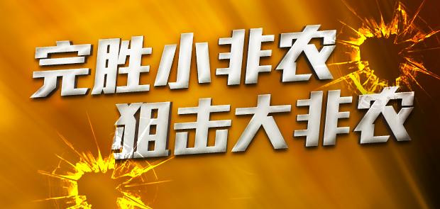 揭秘7777788888免費(fèi)精準(zhǔn)四肖秘籍，揭秘精準(zhǔn)四肖秘籍，77777與8888的神秘預(yù)測方法