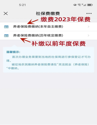 新奧集團(tuán)推出重磅政策，揭秘新奧2025年免資料費(fèi)政策全景解讀，新奧集團(tuán)重磅政策揭秘，2025年免資料費(fèi)政策全景解讀