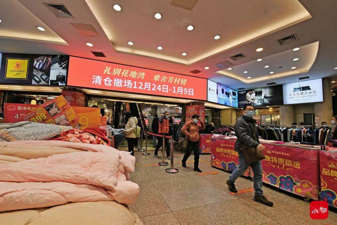新澳特馬上9點30分開門——您的時尚目的地，新澳特馬上門開啟，時尚目的地，開啟您的時尚之旅