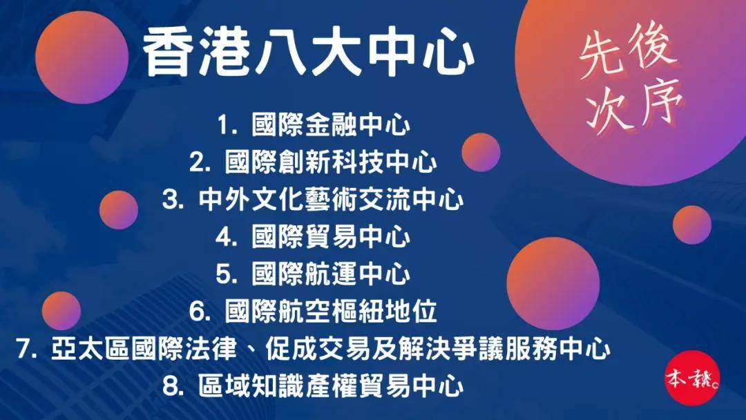 揭秘二四六香港期期中準(zhǔn)的秘密，揭秘二四六香港期期中準(zhǔn)背后的秘密