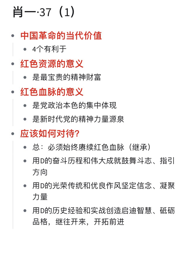 一肖一碼一一肖一子善，探尋背后的奧秘與深意，探尋一肖一碼一與子善背后的奧秘與深意