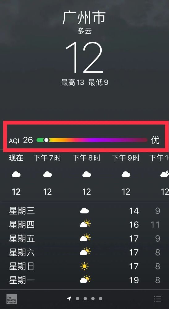 新奧2025資料大全，最新版本數據支持詳解，新奧2025資料大全，最新數據支持詳解手冊